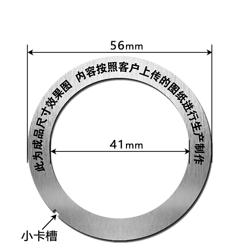 ET5641 金屬標(biāo)識牌