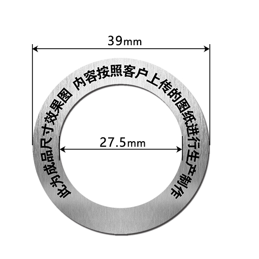 EH3927.5 金屬標(biāo)識(shí)牌