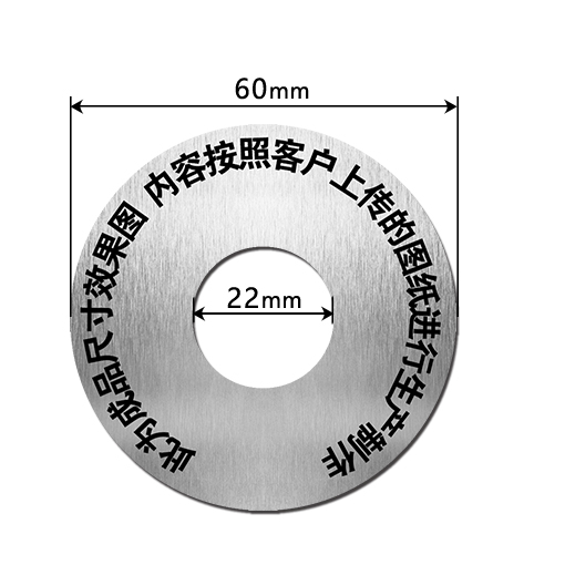 EH6022 金屬標(biāo)識(shí)牌